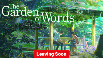 The Garden of Words (2013)