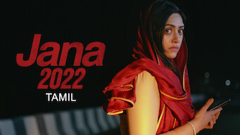 Jana 2022 (Tamil) (2022)